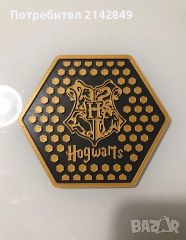 Подложки за чаши Хари Потър, снимка 4 - Колекции - 51968512