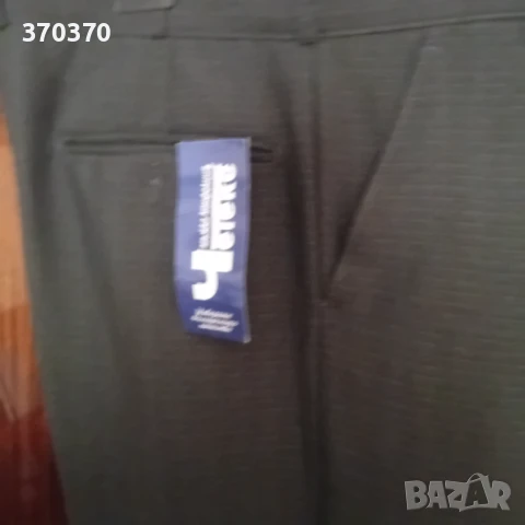 Мъжки  панталон , снимка 10 - Панталони - 50634957