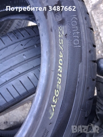 245 40 18 HANKOOK 2бр летни дот 2025г, снимка 7 - Гуми и джанти - 53829540