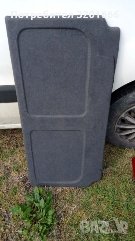 Резервни части за Хонда хрв , снимка 4 - Части - 54142224