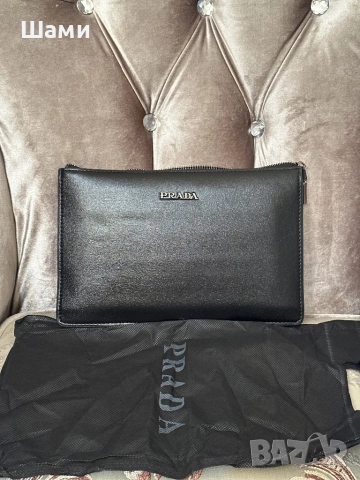 Мъжка чанта калъч 