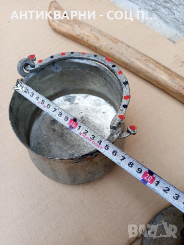 Комплект Соц Стара Ръчно Ковани Малки Медни Менчета С Кобилица. Номер 521., снимка 14 - Антикварни и старинни предмети - 53224988