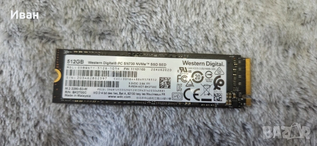 m.2 nvme SSD 512GB WD