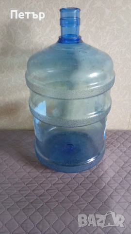 Галон за вода - 19л.