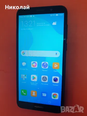Huawei Y5 (Prime), снимка 1