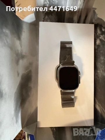 Apple Watch Ultra titanium 