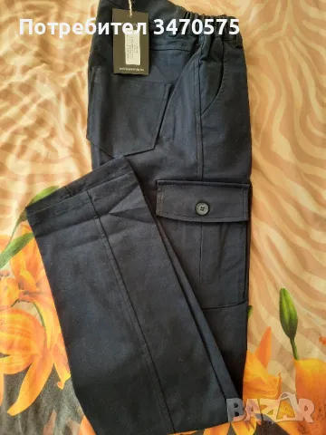 Дамски карго панталон S