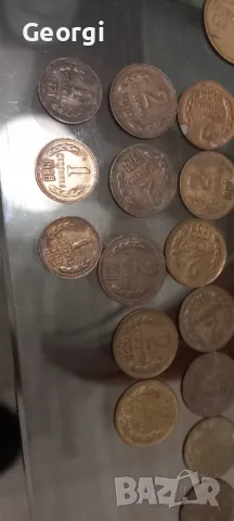 Стари български монети и банкноти на разумни цени, снимка 5 - Антикварни и старинни предмети - 49288176