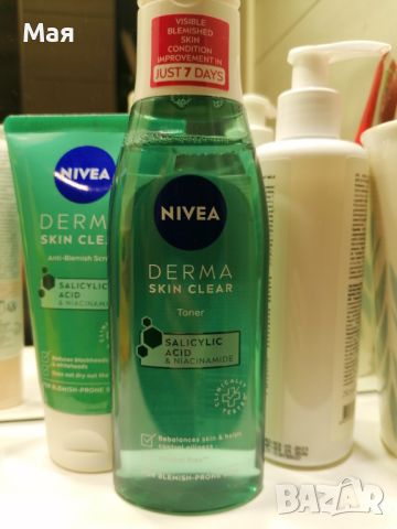 Nivea мицеларна вода срещу несъвършенства, снимка 1 - Козметика за лице - 46011969