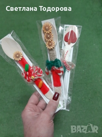 Предложения за баба Марта, снимка 2 - Други - 53276749