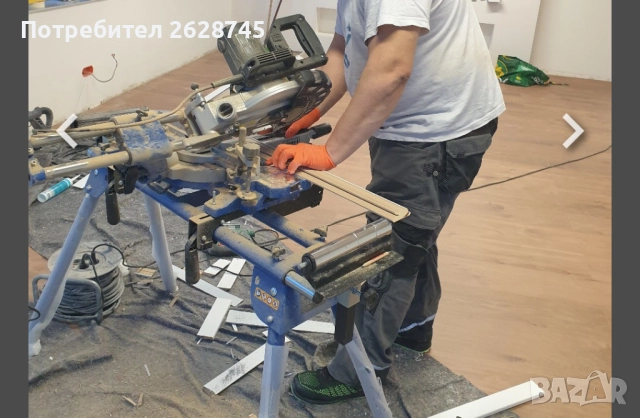 настолен циркуляр , снимка 2 - Други инструменти - 51667915