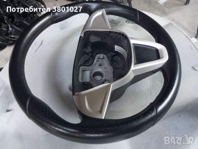 Волан сеат леон,ибиза seat leon, ibiza, снимка 2 - Аксесоари и консумативи - 46336082