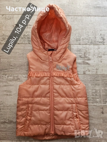 Детски якета, жилетки, елек за момиче , снимка 6 - Детски якета и елеци - 36129499