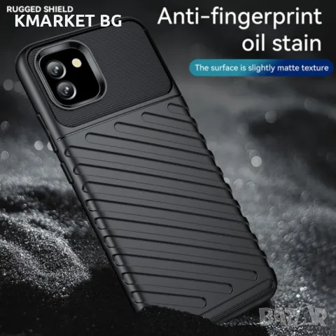 Samsung Galaxy A04e 4G / F04 4G / M04 4G Удароустойчив Twill Texture Калъф и Протектор, снимка 5 - Калъфи, кейсове - 48582087