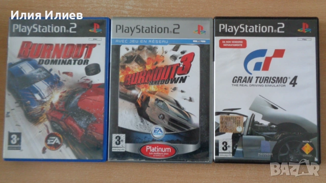PlayStation 2 Game's / Игри за Плейстейшън 2, снимка 5 - Игри за PlayStation - 53840026