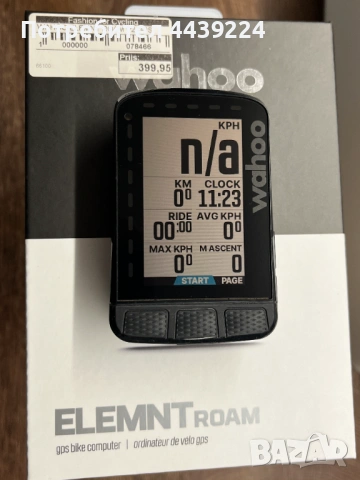 Wahoo ELEMNT ROAM v2 – отлично състояние, снимка 2 - Аксесоари за велосипеди - 53204842