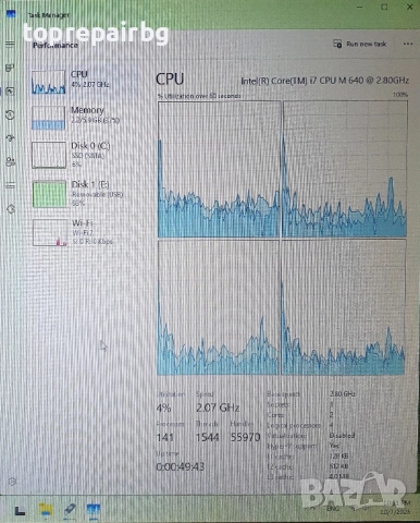 лаптоп HP EliteBook 8560p, снимка 5 - Лаптопи за работа - 52075683