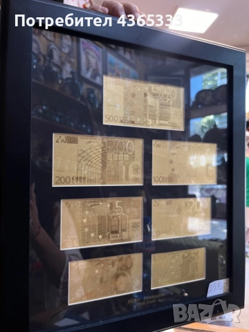 Арт сет Евро Банкноти 24к златно покритие, снимка 4 - Други ценни предмети - 51583173