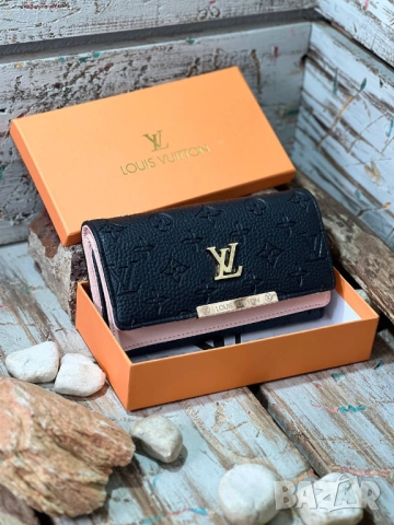 портмонета в кутия louis vuitton, снимка 3 - Портфейли, портмонета - 51457325