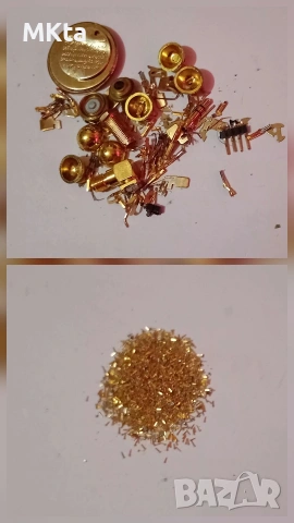 Ел.скрап,позлата