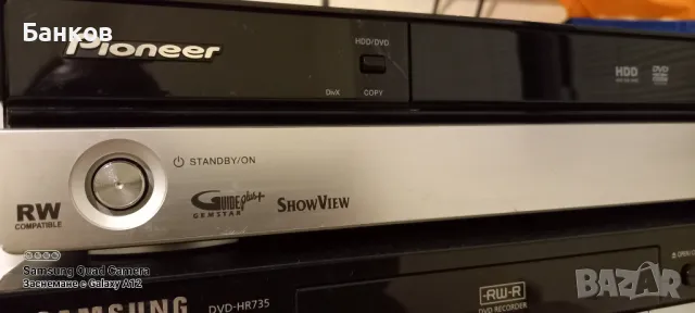 Pioneer DVR-555H, DVD и HDD (160GB) рекордер, снимка 3 - Плейъри, домашно кино, прожектори - 46846650