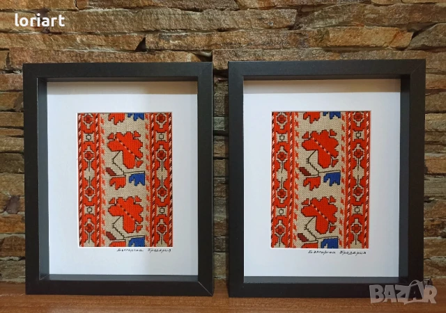 Български шевици