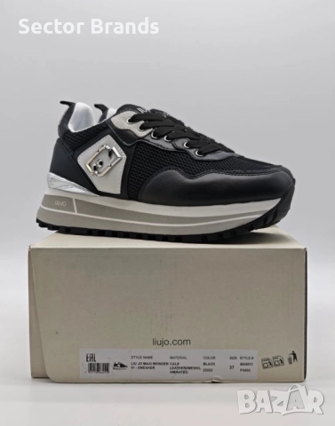 LIU JO MAXI WONDER 01 Оригинални сникърси, снимка 2 - Дамски ежедневни обувки - 52501596