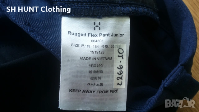 HAGLOFS Rugged Flex Pant Junior Stretch размер 14 години / 164 см детски панталон - 2282, снимка 17 - Детски панталони и дънки - 53697645