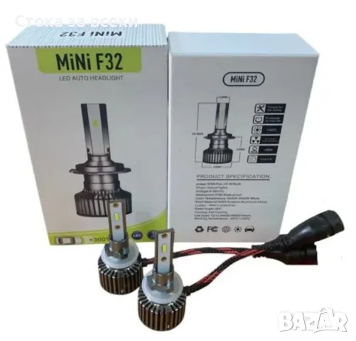 LED крушки F32 MINI - Н27 за фарове 12V – 2 бр., снимка 2 - Аксесоари и консумативи - 49128735