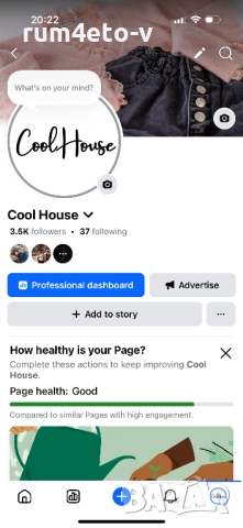 Комплект от фино плетиво , снимка 3 - Комплекти - 51446611