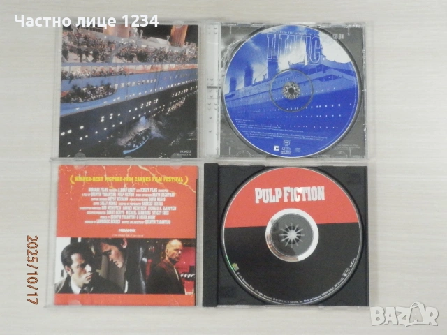 Pulp Fiction/ Evita/ Titanic/ Underground/ Best Movie Instrumetals II - 2CD филмова музика, снимка 4 - CD дискове - 41585498