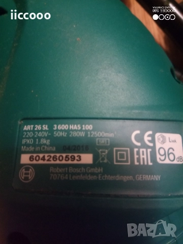 Тример за трева Bosch , снимка 6 - Градински инструменти - 52899020