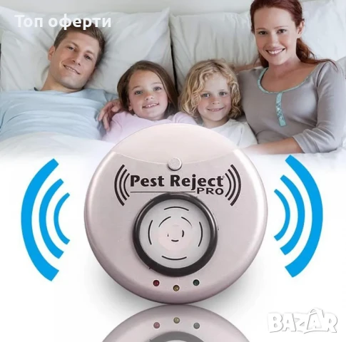 Ултразвуково устройство Pest Reject PRO против насекоми,мишки и всякакви вредители, снимка 2 - Друга електроника - 51176694