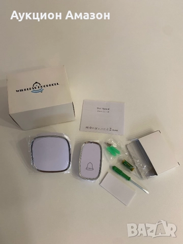 Без кабелен звънец Wireless звънец за входна врата