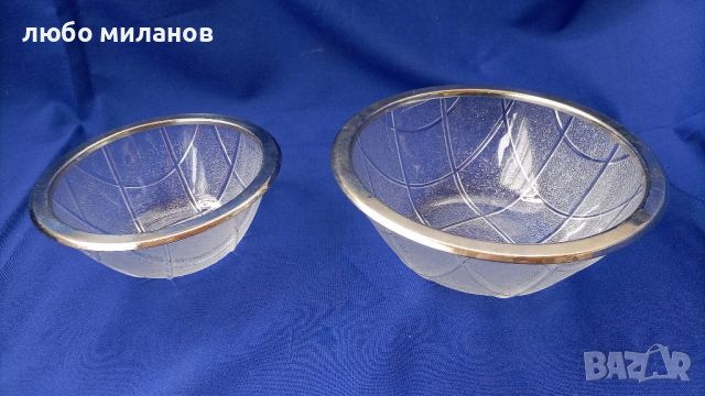 Две стъклени купи с метални околожки, релефни шарки