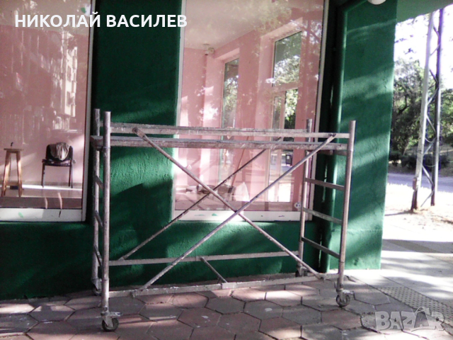 Продавам     скелето       ., снимка 9 - Други - 50752234