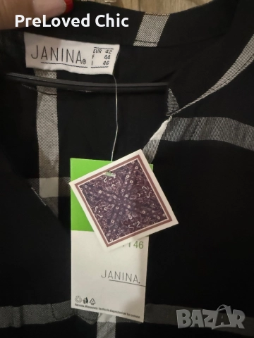 Черна риза , снимка 2 - Ризи - 52644379