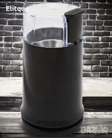 Кафемелачка Rosberg, 150W, 50 гр., Бяла и Черна, снимка 6 - Кафемашини - 52870915