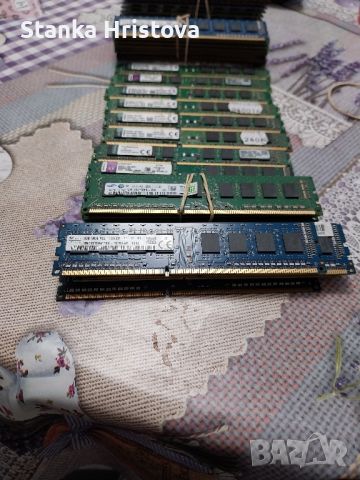 Рам памет 4gb ddr3 НА ЕДРО внос от Германия. , снимка 6 - RAM памет - 45368754