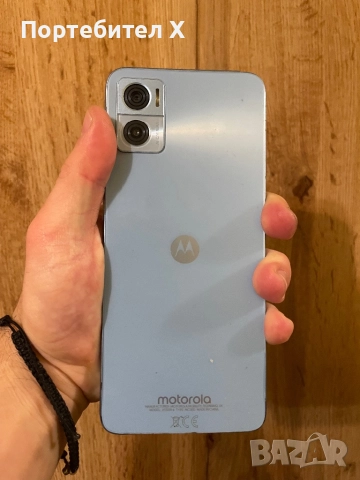 MOTOROLA E22