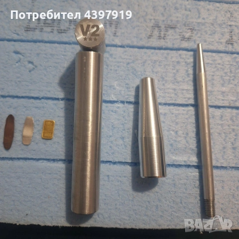 V 2 Alan Tarama, снимка 4 - Друга електроника - 53856148