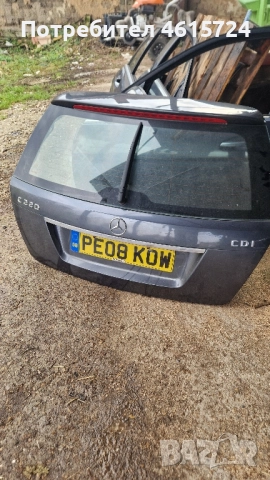 Пета врата за Мерцедес w204 комби  Електрическа