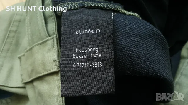 Jotunheim of NORWAY Trouser размер S за лов риболов панталон със здрава и еластична материи - 1081, снимка 17 - Екипировка - 49695670