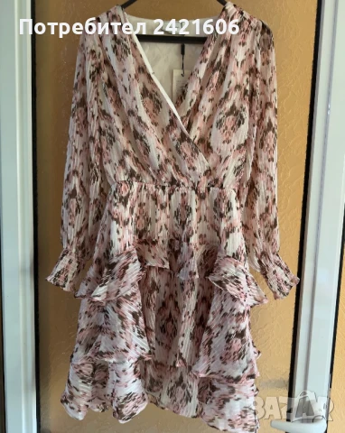 Нова с етикет! XS Neo Noir рокля, снимка 1