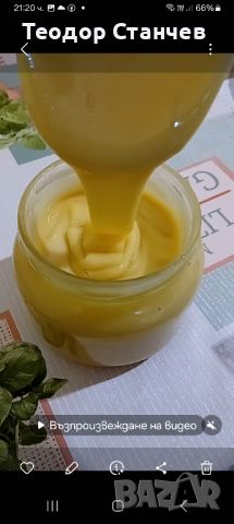 крем мед, снимка 4 - Пчелни продукти - 45834983