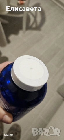 Хранителна добавка Paramin, снимка 2 - Хранителни добавки - 53898202