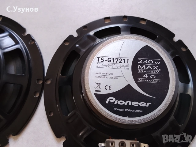 Pioneer TS-G1721I - автоговорители, снимка 5 - Тонколони - 53876043