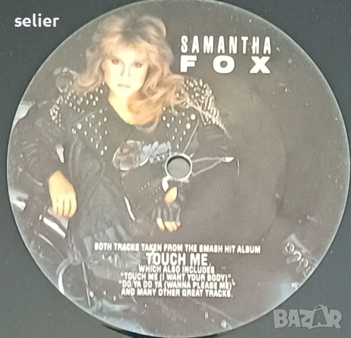 Samantha Fox ‎– Hold On Tight Maxi Single 12 Издание 🇬🇧 UK 1986г-Limited Edition, Special Edition , снимка 3 - Грамофонни плочи - 53728744