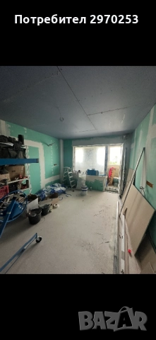 Комплекси вътрешни ремонти