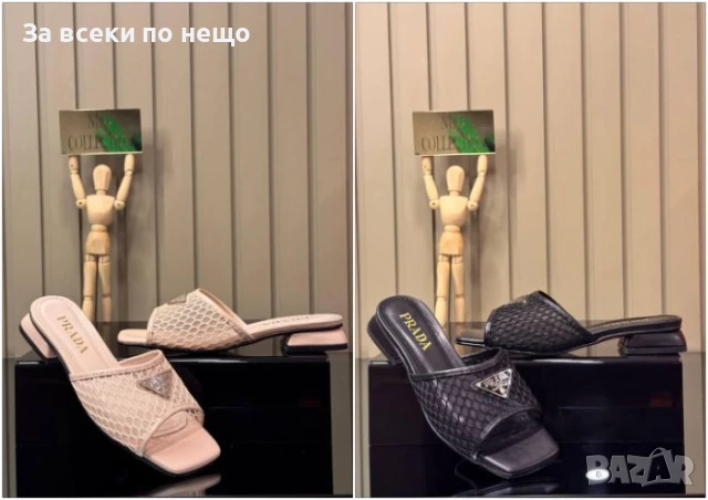 Prada Дамски Чехли На Нисък Ток Прада - 2 Налични Цвята Код E678